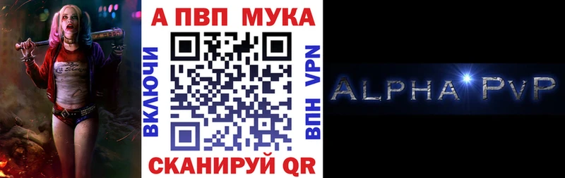 OMG ССЫЛКА  Миасс  A PVP СК 