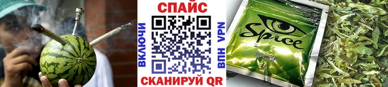 БУТИРАТ оксана  наркошоп  kraken ссылки  Миасс 