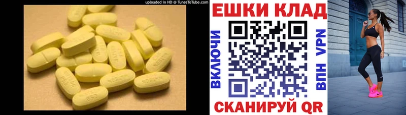 Ecstasy бентли  закладка  Миасс 