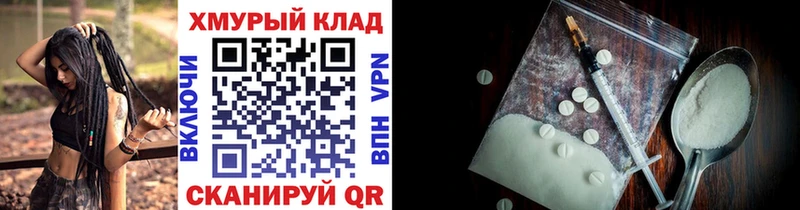 Героин афганец  Миасс 