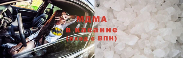 тгк Алексин