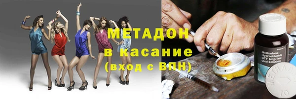 мет Алзамай