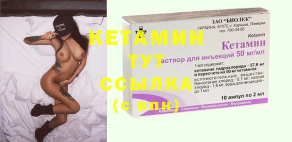 тгк Алексин