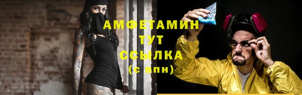 мет Алзамай