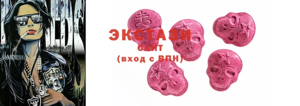 apvp Алексеевка