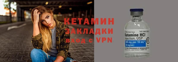 тгк Алексин