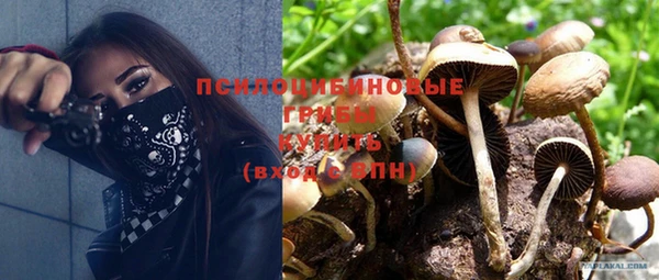 альфа пвп VHQ Нея