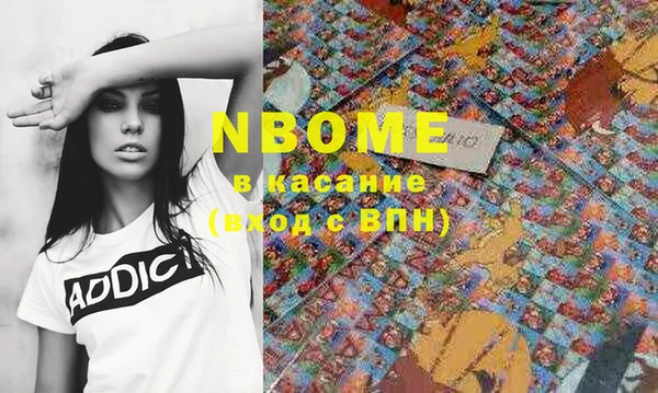 apvp Алексеевка