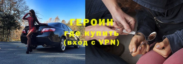 тгк Алексин