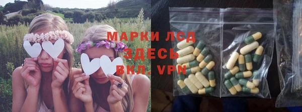 тгк Алексин