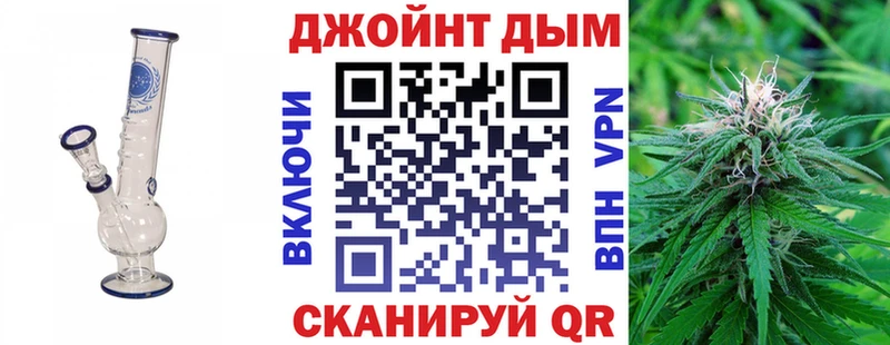где купить наркоту  Миасс  это наркотические препараты  Каннабис AK-47 